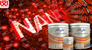خرید رنگ نانو نیلی فام